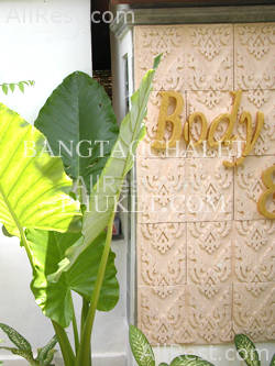 Bangtao Beach Chalet 11
